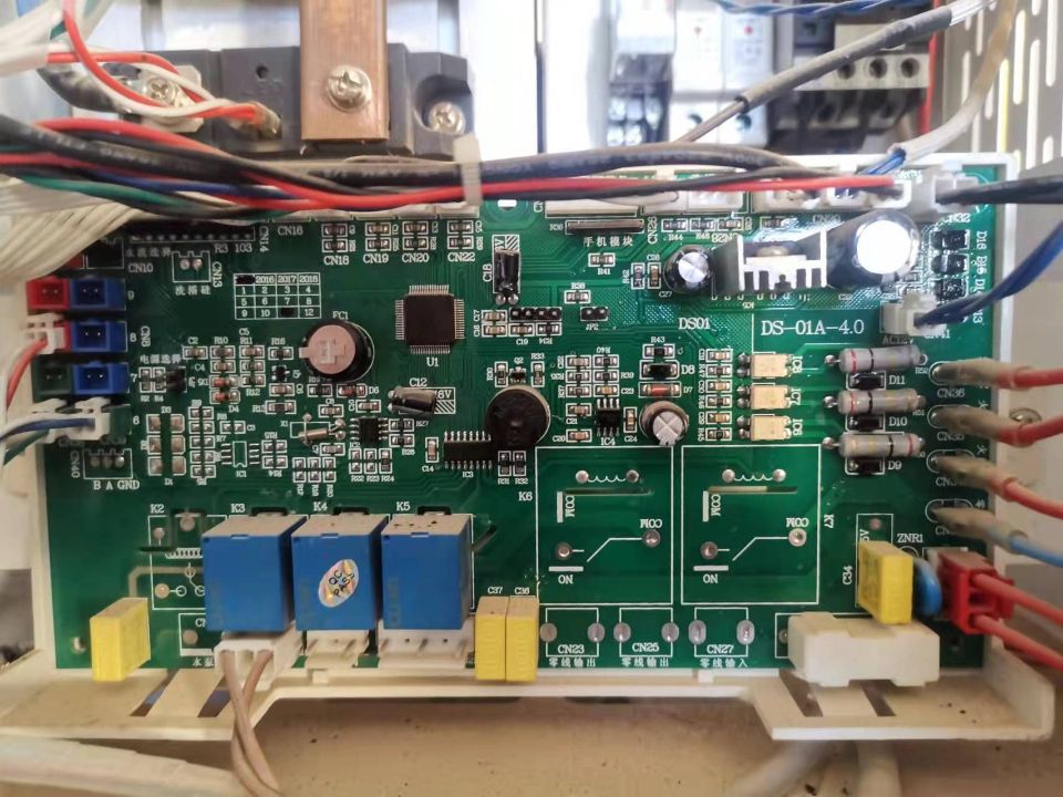 PCBA代工代料加工過程 PCBA代工代料加工過程