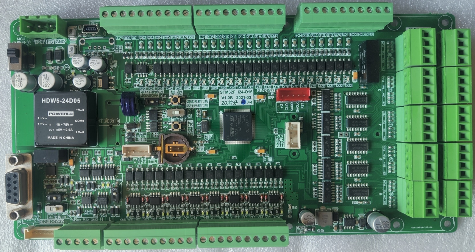 pcb layout設計流程 pcb layout設計流程
