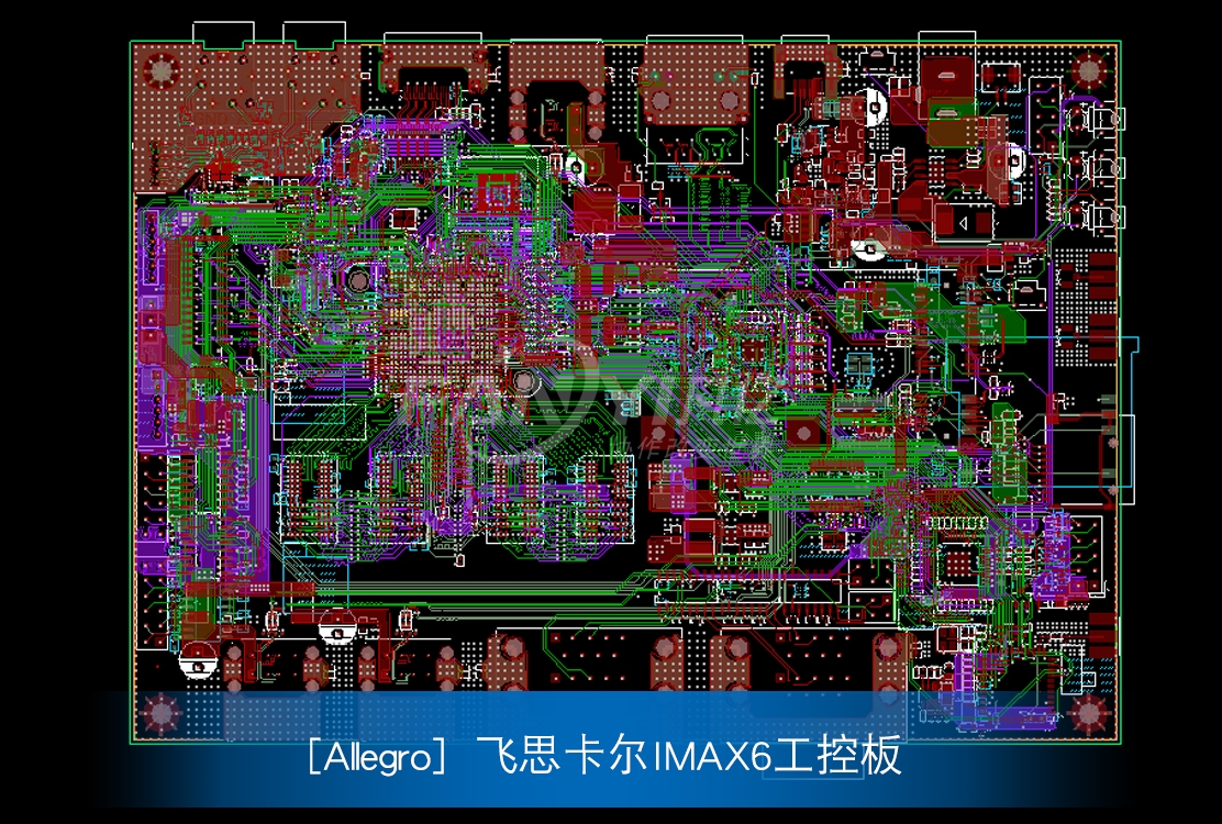 時(shí)鐘,模擬,接口信號(hào)的PCB LAYOUT處理要點(diǎn) 時(shí)鐘,模擬,接口信號(hào)的PCB LAYOUT處理要點(diǎn)
