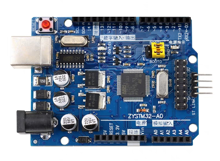 PCB設(shè)計中的信號完整性問題 PCB設(shè)計中的信號完整性問題