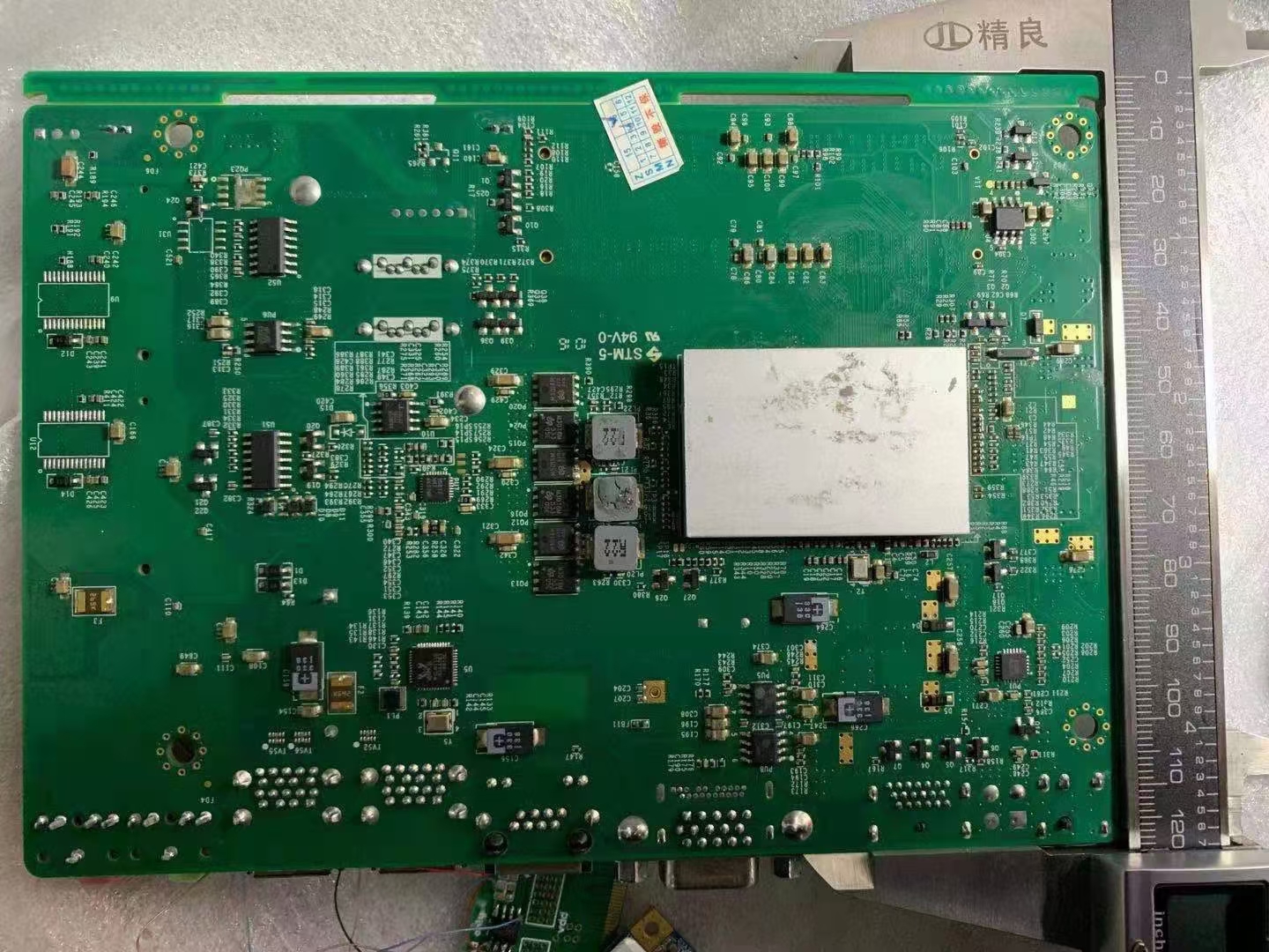 物聯網PCB設計:不僅僅是硬件開發 物聯網PCB設計:不僅僅是硬件開發
