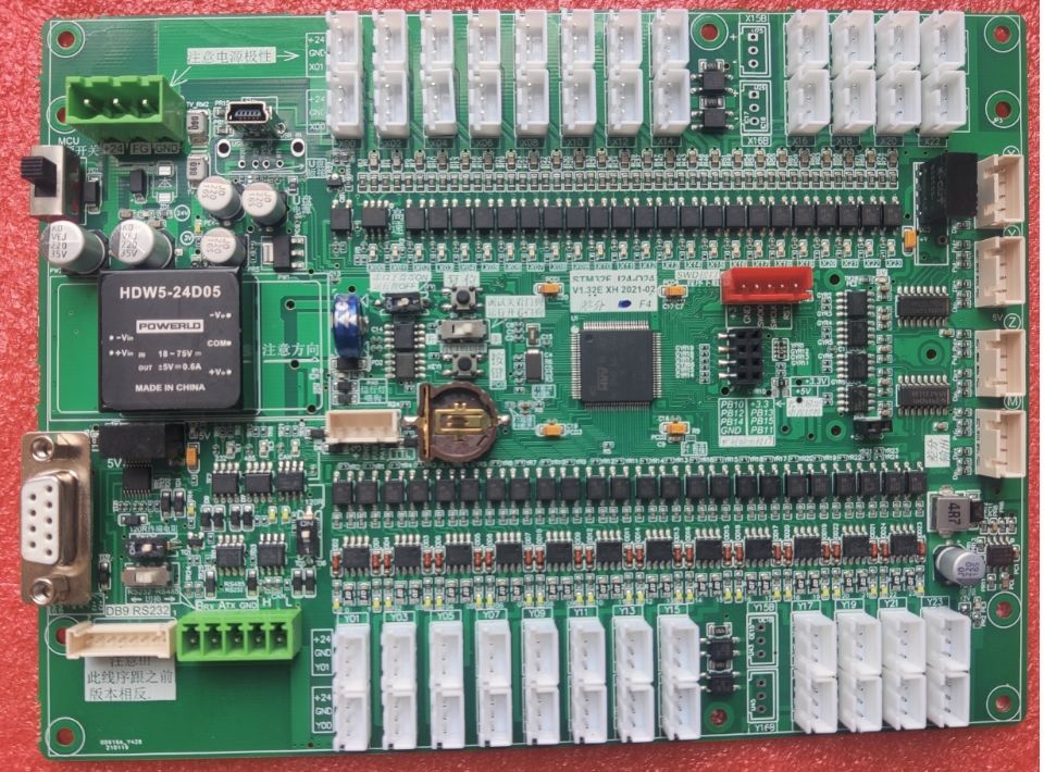 PCB設計中的EMC測試 PCB設計中的EMC測試