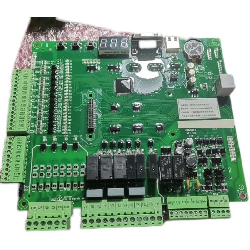 高頻PCB的設計與制造 高頻PCB的設計與制造
